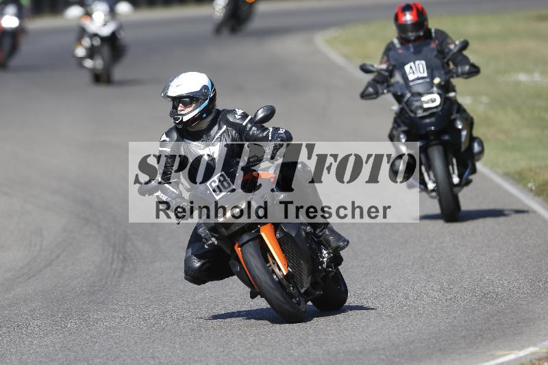 /35 07.08.2026  Discover the Bike ADR/Bike 2 gelb/68